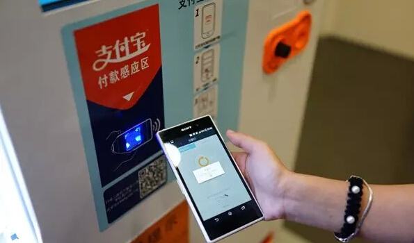 嵌入LV4500条码扫描支付模块，整合自助贩卖机扫码支付