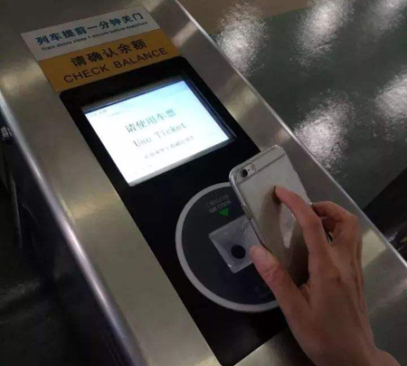 上海地铁闸机增设二维码扫描头，将可任性刷二维码乘地铁