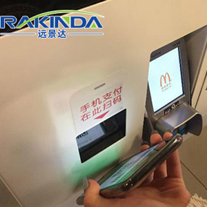 远景达扫描模组可以运用在智能终端机作为条码支付配件吗？