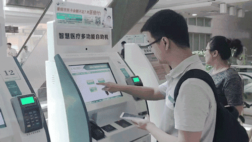 智能终端二维码扫描模块方案，自助扫码终端设备嵌入式扫描器应用