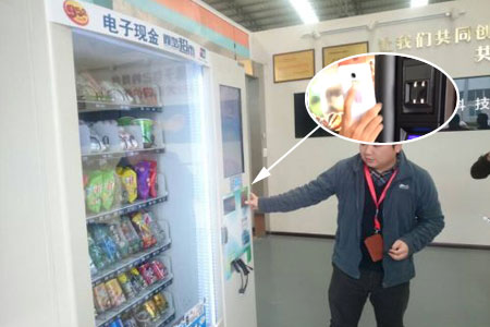 自助贩卖终端条码扫描支付如何实现？二维码扫描引擎了解一下