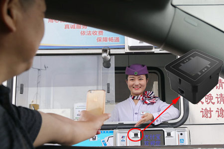 远距离扫码支付的嵌入式二维码模块有哪些行业应用？