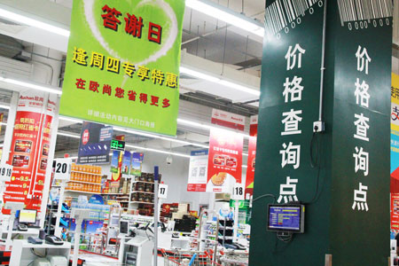 N-quire200条码查价机让超市市民购物更省心，别样的扫码查价方式