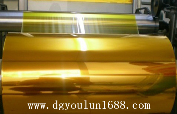 优伦厂家直销0.008mm-0.25mm聚酰亚胺薄膜/PI膜