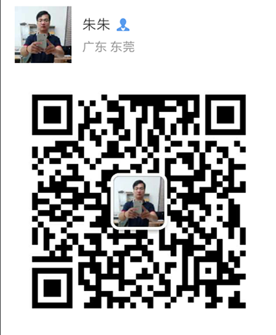 Screenshot_2018-01-10-14-54-44-185_com.tencent.mm.png