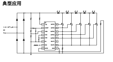 SM2510P典型应用图.png