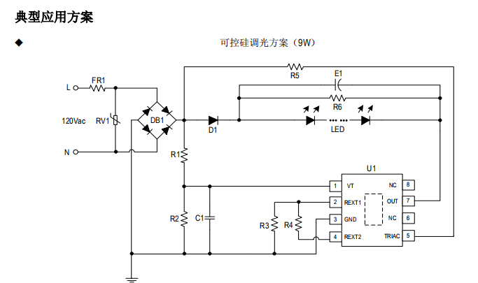 SM239EK可控硅调光方案.jpg