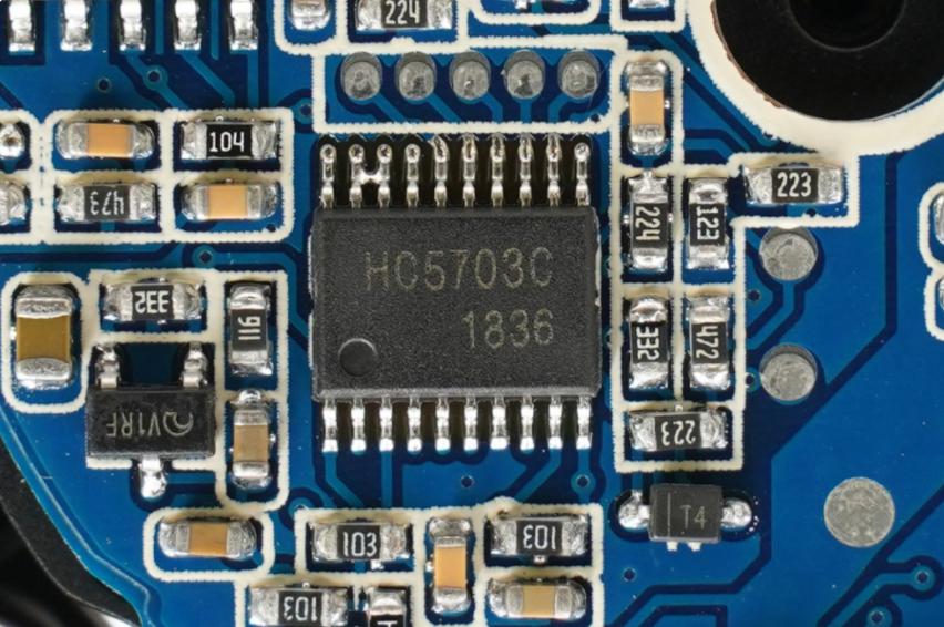 HC5703C无线充电专用集成芯片
