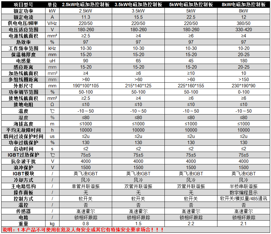 5a9cd6e124646.png
