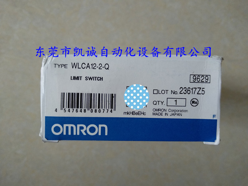 WLCA12-2-Q