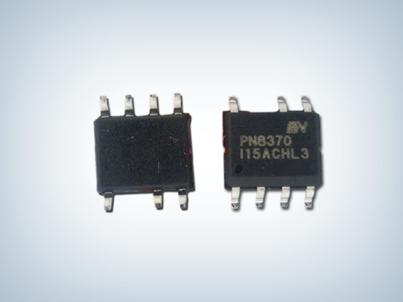 PN8370充电器ic电源方案 芯朋微一级代理