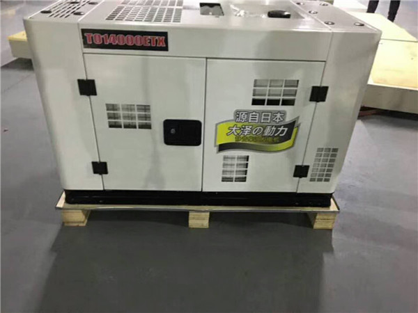 TO14000ETX (9).jpg