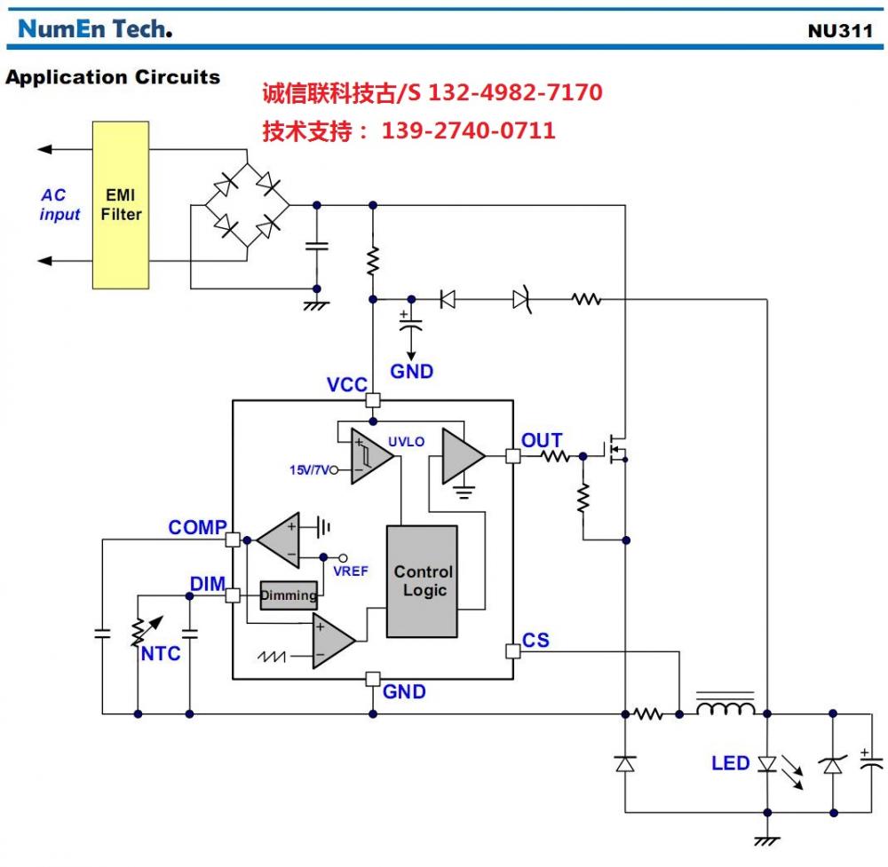NU311应用电路图 - 1.jpg