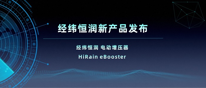 booster内置视频.jpg