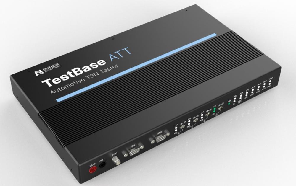 TSN便携式测试工具TESTBASE-ATT