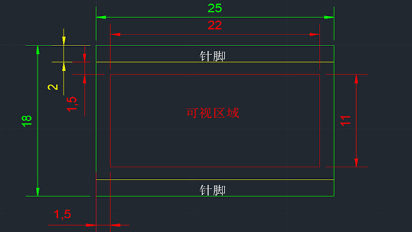 开模参数确认流程