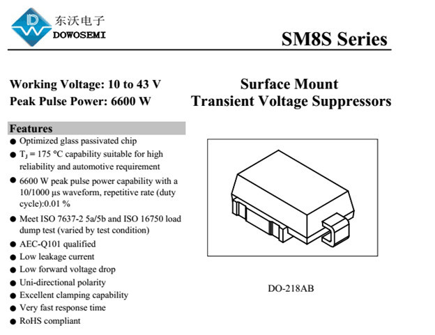 SM8S20A采购，上优秀的TVS二极管供应商东沃电子