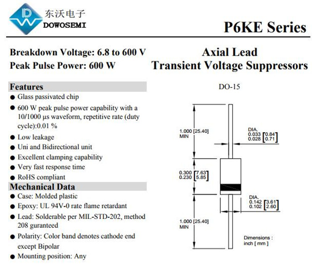 P6KE6.8CA直插TVS管价格，东沃电子，免费提供选型