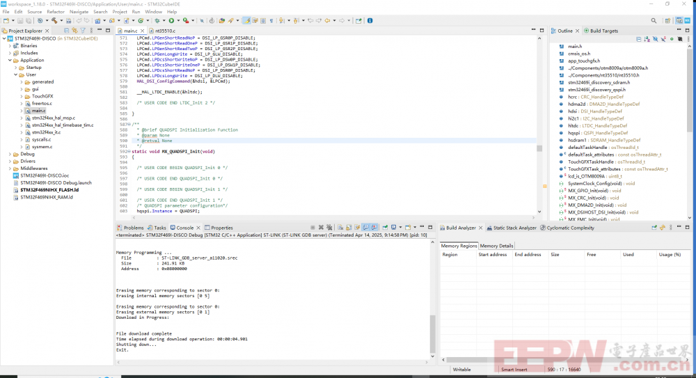 企业微信截图_17446365502129.png