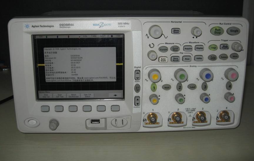 安捷伦DSO6054A数字示波器