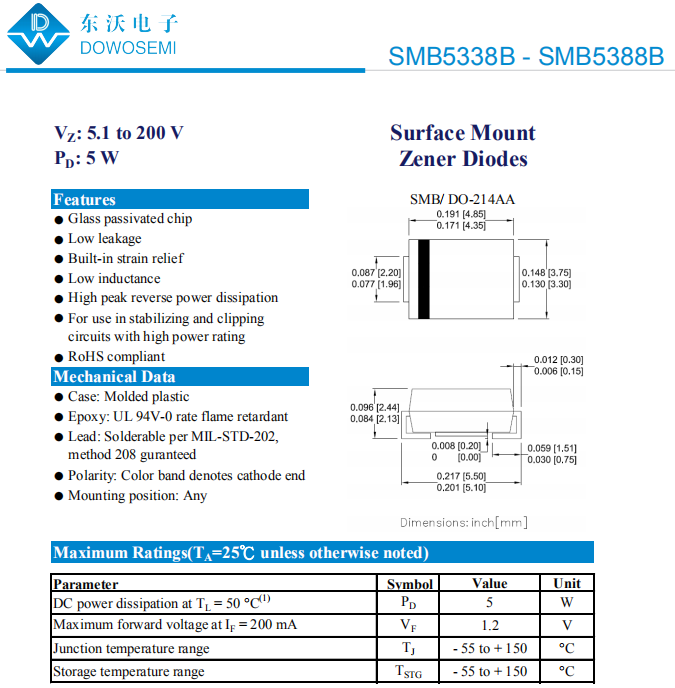 5W SMB封装.png