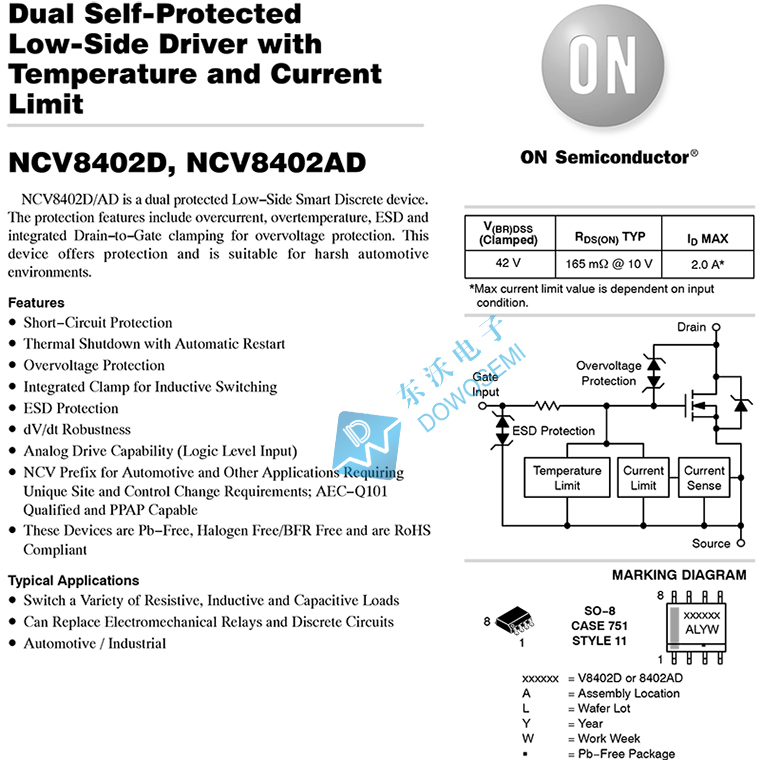NCV8402ADDR2G-2.jpg