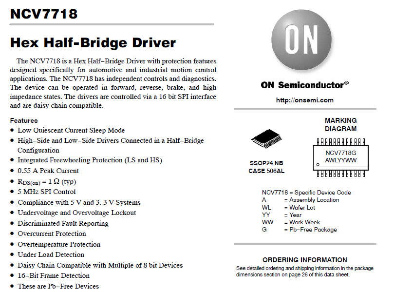 NCV7718半桥驱动器.png