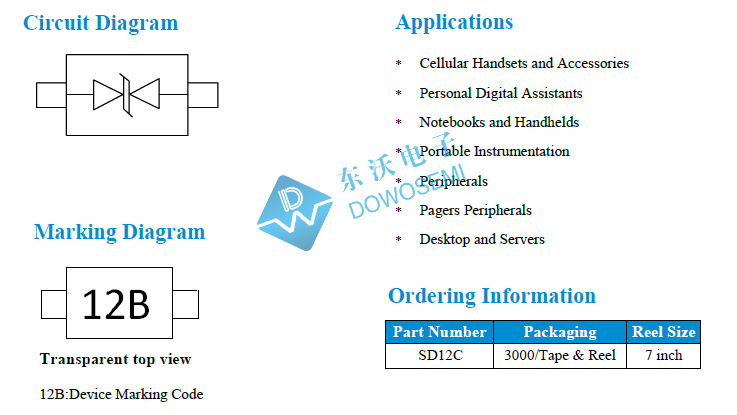 SD12C二极管品牌厂家 东沃电子 现货直供