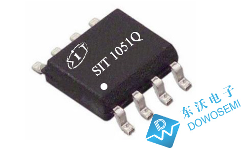 SIT1051QT，SOP-8封装，可pin to pin完美替代TJA1051T