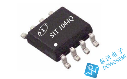 SIT1044QTK/3国产CAN FD芯片，上代理商东沃电子，原装现货
