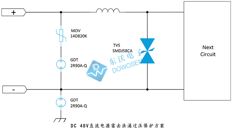 SMDJ58CA 48V直流电源浪涌过压保护专用TVS二极管