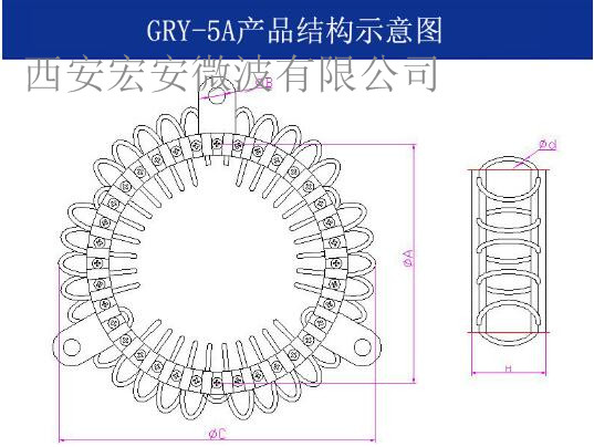 GRY-5A  结构图.jpg