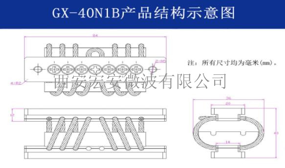 GX-40N1B-结构.jpg