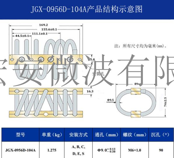 結(jié)構(gòu)圖.jpg