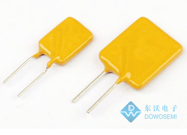 自恢复保险丝报价，品牌东沃，原厂正品