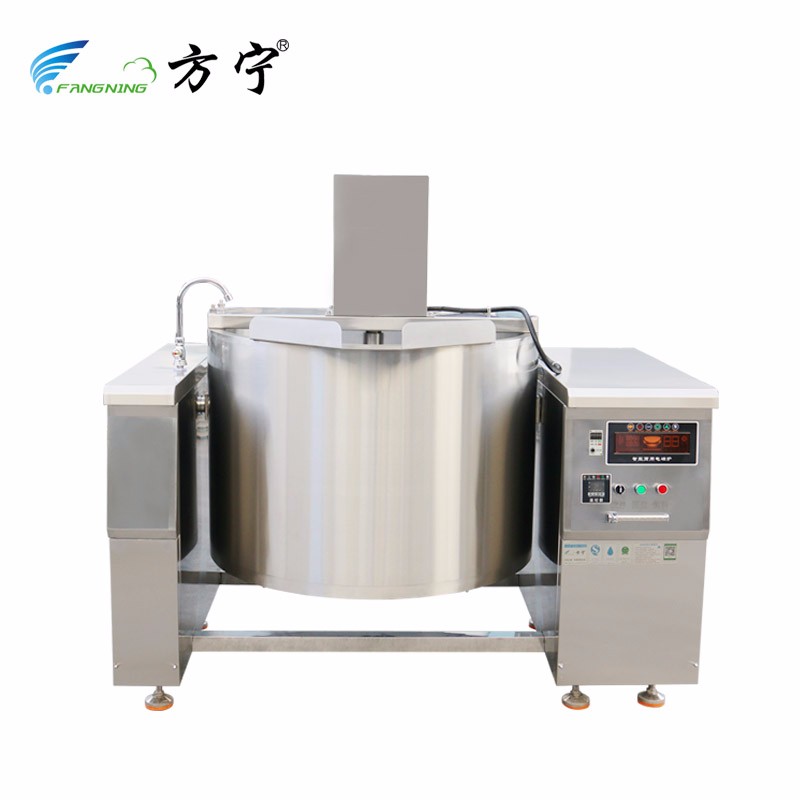 方宁自动炒料机可倾式搅拌夹层锅高粘度酱料搅拌炒锅