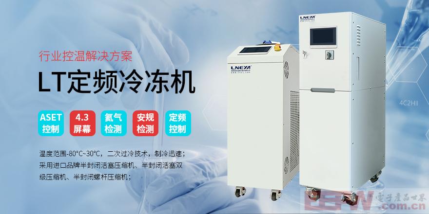 LT定频详情页_01.jpg