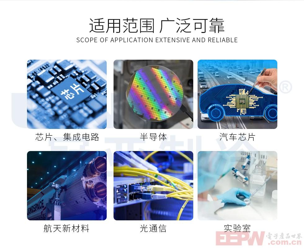FLTZ详情页_02.jpg