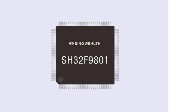 昂科AP8000烧录器更新支持SinoWealth中颖电子的高性能32位微控制器SH32F9801*