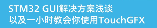 4 ST 文字专区--辅助资料.png