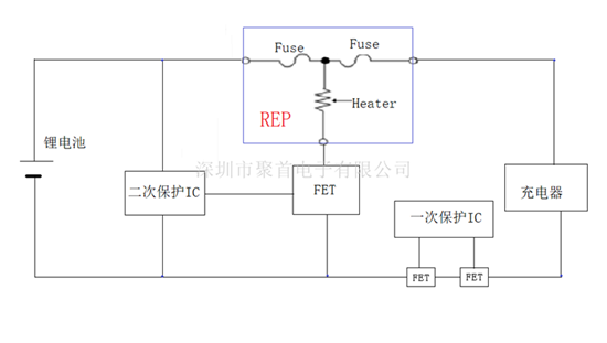 电路简图_水印2_副本.png