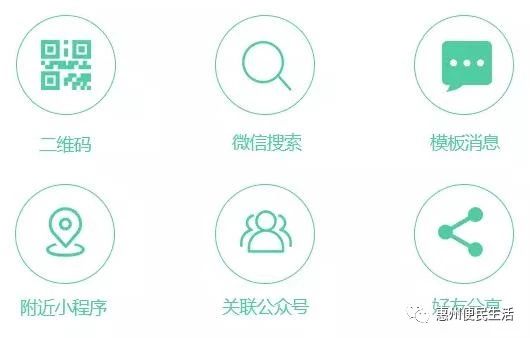 微信图片_20190909151654.jpg