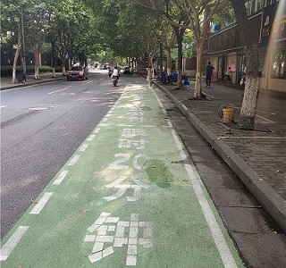 绿色停车位！杭州推出又一便民创新举措
