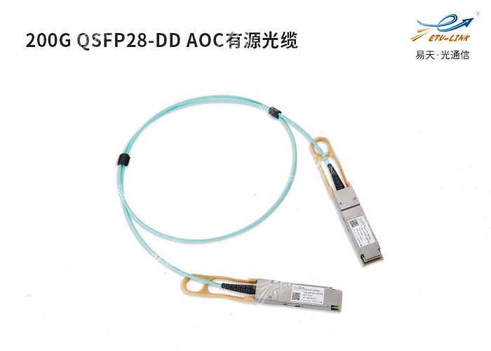 200G-QSFP28-DD-AOC有源光缆.jpg