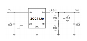 5.5V2A降压芯片ZCC3420
