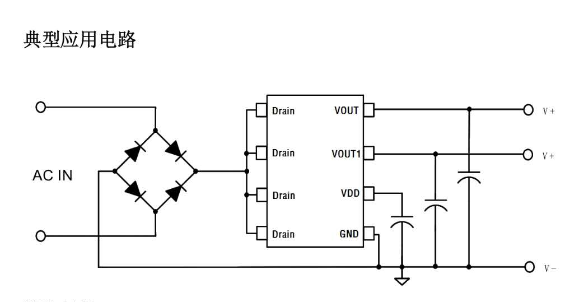 离线式、无电感交流输入线性稳压器ZCC2786    双路输出