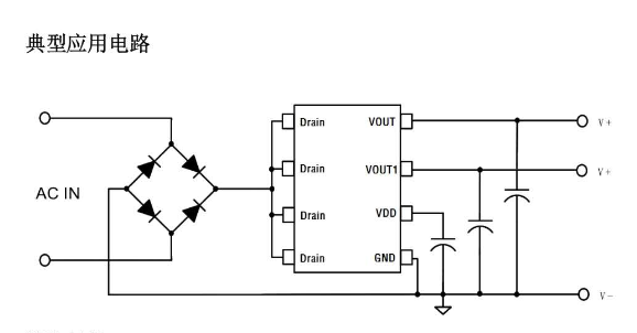 交流输入、无电感、单路/双路输出（5.5V/3.3V）LDO