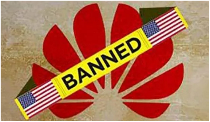 美国认定华为、中兴危及国安：禁购令立即生效！
