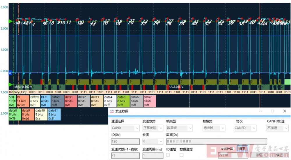 图片8.png