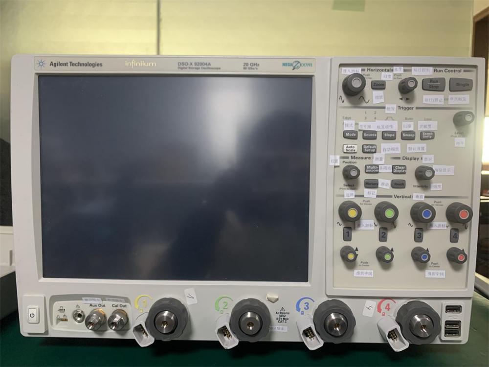 Agilent/安捷伦 DSOX92004A Infiniium高性能示波器